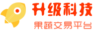 升级科技交易平台